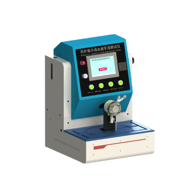 防護(hù)服合成血液穿透測試儀、防護(hù)服抗人造血液透過特性測試儀、噬菌體穿透抗?jié)B透測試儀、防護(hù)服抗液體透過特性測試儀