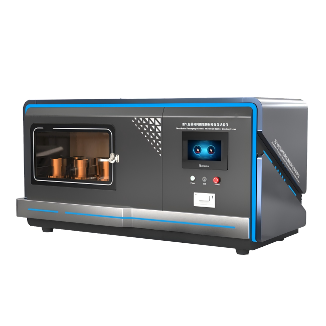 全自動透氣包裝材料微生物屏障分等試驗儀、多孔包裝材料微生物等級測試儀暴露室法