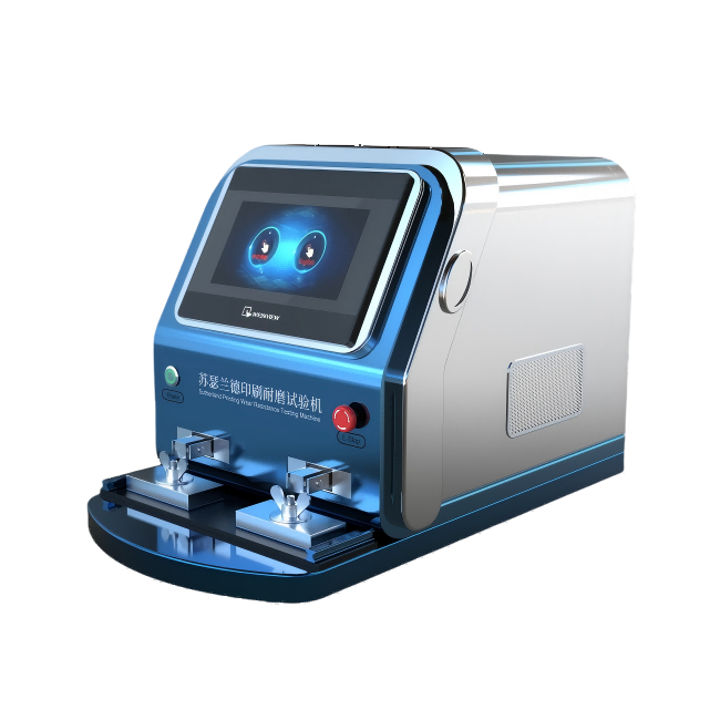 蘇瑟蘭德印刷耐磨試驗(yàn)機(jī)、蘇瑟蘭德磨擦測(cè)試儀、蘇瑟蘭德摩擦試驗(yàn)機(jī)、Danilee油墨磨擦儀