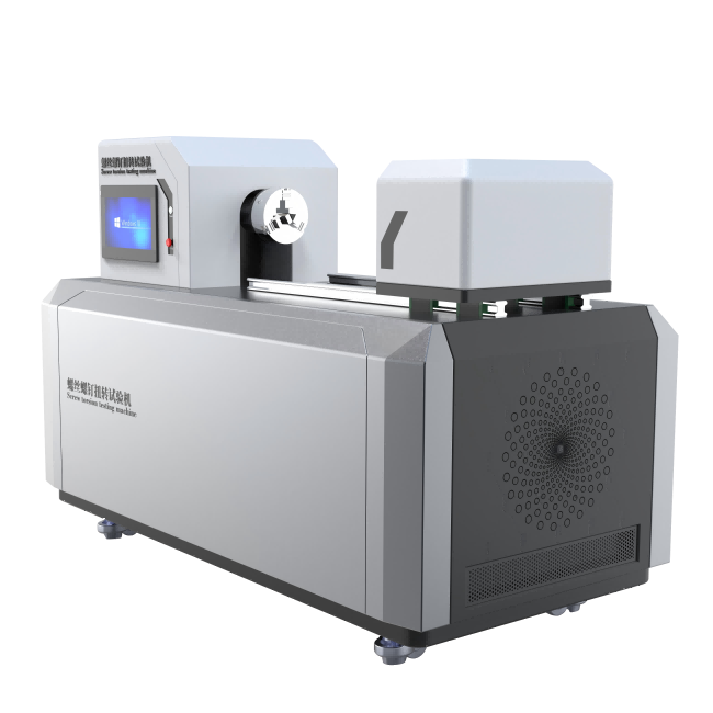 螺絲螺釘扭轉(zhuǎn)試驗(yàn)機(jī)