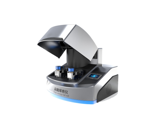 替代進(jìn)口-高能球磨儀