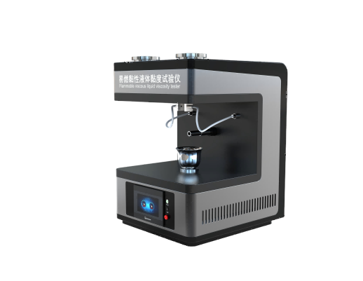 易燃黏性液體黏度試驗(yàn)儀