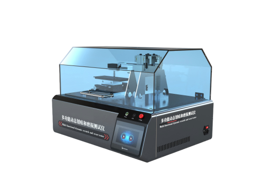 多功能動態(tài)劃痕和磨損測試儀