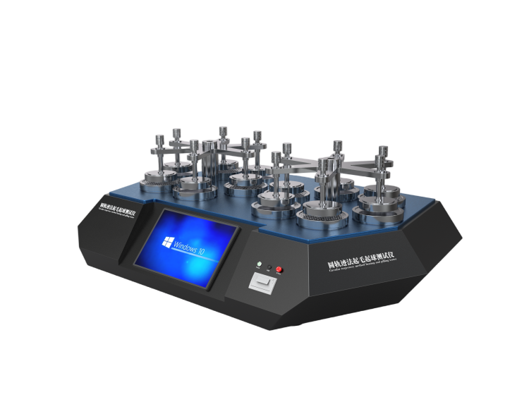 電腦版圓軌跡法起毛起球測(cè)試儀12工位