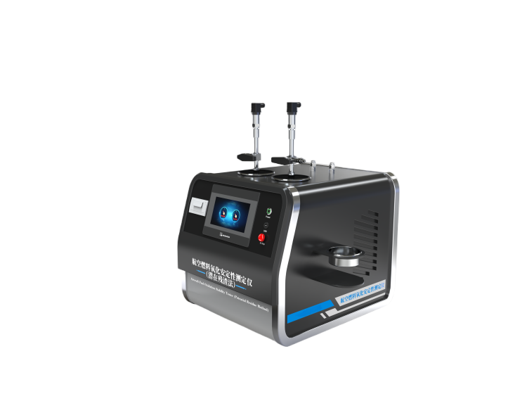 航空燃料氧化安定性測(cè)定儀（潛在殘?jiān)ǎ? /></div>
								<div   id=