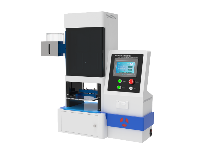 塑料血袋加壓排空測(cè)試儀、采血袋抗泄漏性能試驗(yàn)儀