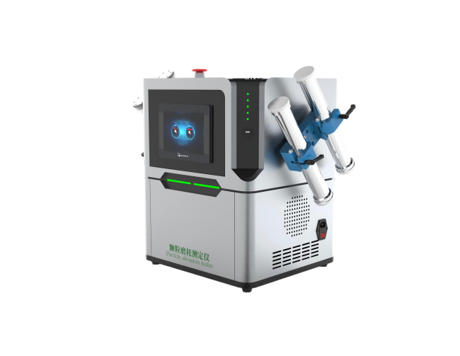 顆粒磨耗測(cè)定儀四工位