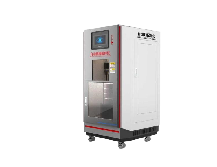 玻璃顆粒耐水性自動制樣儀