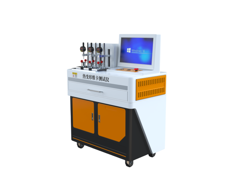 落地式熱變形維卡測試儀維卡軟化點溫度測定儀