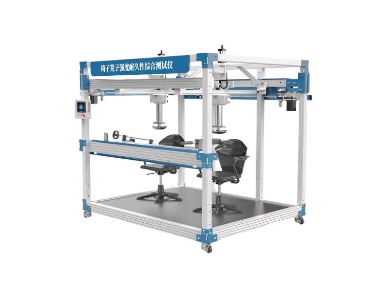 椅子凳子強(qiáng)度耐久性綜合測(cè)試儀 椅凳類家具強(qiáng)度和耐久性測(cè)試儀  