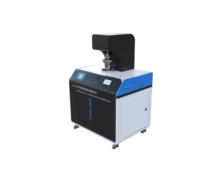 人工血管薄膜破裂強(qiáng)度測試儀