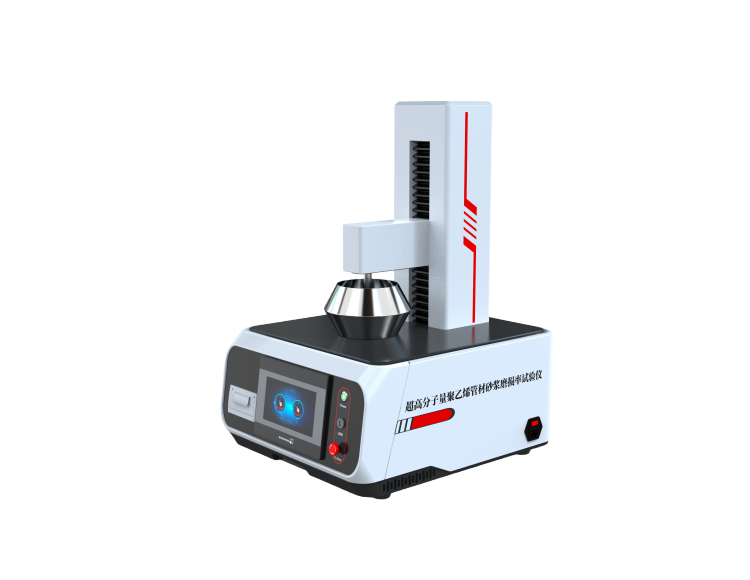 超高分子量聚乙烯管材砂漿磨損率試驗儀 