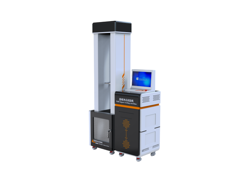 高配版落球沖擊試驗(yàn)機(jī)
