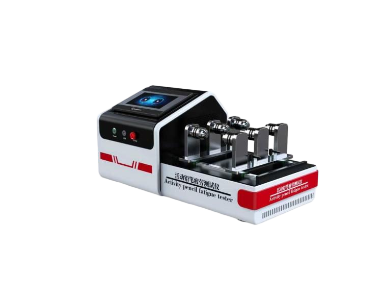 活動(dòng)鉛筆疲勞測(cè)試儀