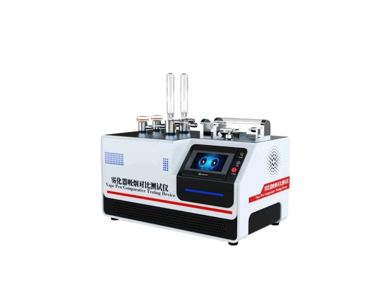 霧化器吸煙對比測試儀
