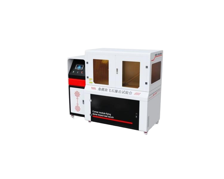 角模塊飛石撞擊試驗(yàn)臺